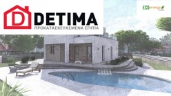 Διώροφη Κατοικία D-129a, Συνολικής επιφάνειας 129,45 τ.μ.