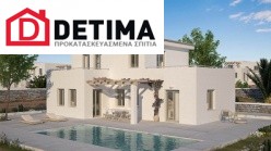Διώροφη Κατοικία D-142, συνολικής επιφάνειας 142,47 τ.μ.