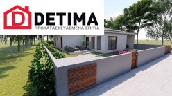 Ισόγεια Κατοικία Ι-130b, Συνολικής Επιφάνειας 130,40 τ.μ.