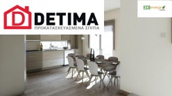 Ισόγεια Κατοικία Ι-113β, συνολικής επιφάνειας 113,24 τ.μ.