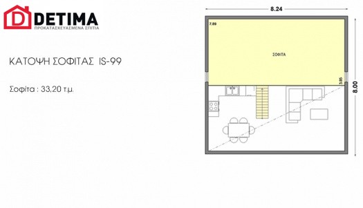 Ισόγεια Κατοικία με Σοφίτα IS-99, συνολικής επιφάνειας 99,10 τ.μ.
