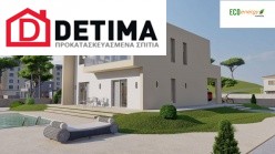 Διώροφη Κατοικία D-164, Συνολικής Επιφάνειας 164.94 τ.μ.