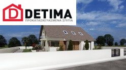 Ισόγεια Κατοικία με Σοφίτα IS-187, συνολικής επιφάνειας 187.88 τ.μ.