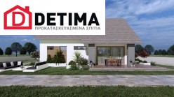 Ισόγεια Κατοικία με Σοφίτα IS-187, συνολικής επιφάνειας 187.88 τ.μ.