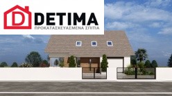 Ισόγεια Κατοικία με Σοφίτα IS-187, συνολικής επιφάνειας 187.88 τ.μ.