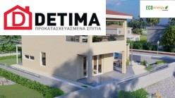 Διώροφη Κατοικία D-149, Συνολικής Επιφάνειας 149.13 τ.μ.