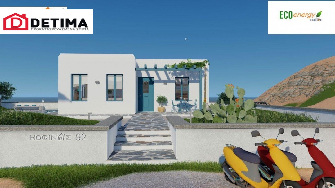 Ισόγεια Κατοικία Ι-93α, Συνολικής επιφάνειας 93,12 τ.μ.