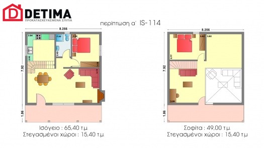 Ισόγεια Κατοικία με Σοφίτα IS-114, συνολικής επιφάνειας 114,40 τ.μ