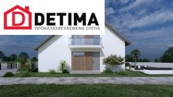 Ισόγεια Κατοικία με Σοφίτα IS-187, συνολικής επιφάνειας 187.88 τ.μ.
