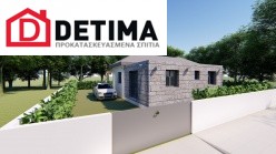 Ισόγεια Κατοικία Ι-108b, συνολικής επιφάνειας 108,91 τ.μ.