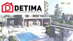 Ισόγεια Κατοικία με Σοφίτα IS-141, Συνολικής Επιφάνειας 141,95 τ.μ.