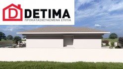Ισόγεια Κατοικία Ι-138b, συνολικής επιφάνειας 138,47 τ.μ.