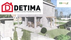 Διώροφη Κατοικία D-115, Συνολικής Επιφάνειας 115.58 τ.μ.