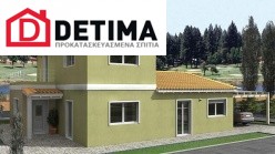 Διώροφο Κτήριο Γραφείων Ε-175, συνολικής επιφάνειας 175.50 τ.μ.