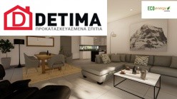 Ισόγεια Κατοικία Ι-119a, Συνολικής Επιφάνειας 119,08 τ.μ.