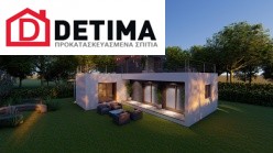Διώροφη Κατοικία D-110, συνολικής επιφάνειας 110,95 τ.μ.