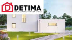 Διώροφη Κατοικία D-177, συνολικής επιφάνειας 177,46 τ.μ.