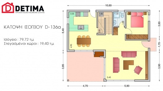 Διώροφη Κατοικία D-136a, συνολικής επιφάνειας 136,72 τ.μ.