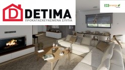 Διώροφη Κατοικία D-188β, συνολικής επιφάνειας 188.66 τ.μ.