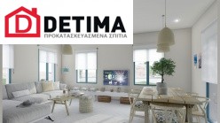 Ισόγεια Κατοικία Ι-93α, Συνολικής επιφάνειας 93,12 τ.μ.