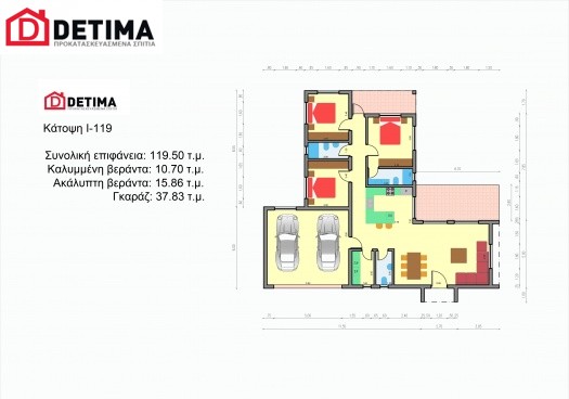 Ισόγεια Κατοικία Ι-119, συνολικής επιφάνειας 119.50 τ.μ.