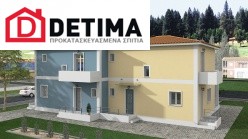 Διώροφη Κατοικία D-115, Συνολικής επιφάνειας 115,20 τ.μ.