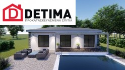 Ισόγεια Κατοικία Ι-85, συνολικής επιφάνειας 85.30 τ.μ.