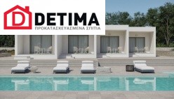 Συγκρότημα Κατοικιών E-25a, συνολικής επιφάνειας 4 x 25,85 = 103.40 τ.μ.