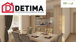 Διώροφη Κατοικία D-179a, Συνολικής Επιφάνειας 179.38 τ.μ.