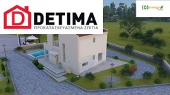Διώροφη Κατοικία D-90, Συνολική Επιφάνειας 90.42 τ.μ.