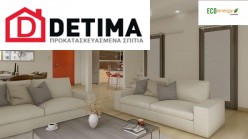 Διώροφη Κατοικία D-164, Συνολικής Επιφάνειας 164.94 τ.μ.