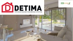 Διώροφη Κατοικία D-90, Συνολική Επιφάνειας 90.42 τ.μ.