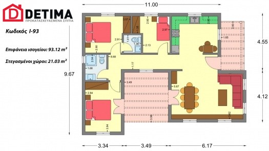 Ισόγεια Κατοικία Ι-93α, Συνολικής επιφάνειας 93,12 τ.μ.