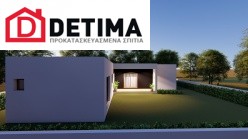 Ισόγεια Κατοικία Ι-118, Συνολικής Επιφάνειας 118,54 τ.μ.