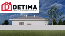 Ισόγεια Κατοικία Ι-228, συνολικής επιφάνειας 228 τ.μ.