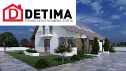 Ισόγεια Κατοικία με Σοφίτα IS-187, συνολικής επιφάνειας 187.88 τ.μ.