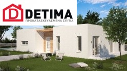 Ισόγεια Κατοικία Ι-113, συνολικής επιφάνειας 113.21 τ.μ.