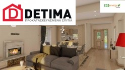 Διώροφη Κατοικία D-179a, Συνολικής Επιφάνειας 179.38 τ.μ.