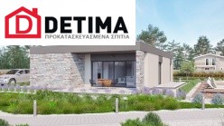 Ισόγεια Κατοικία I-129α, συνολικής επιφάνειας 129,64 τ.μ.