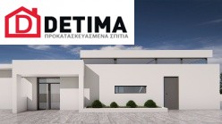 Ισόγεια κατοικία Ι-103, συνολικής επιφάνειας 103.66 τ.μ.