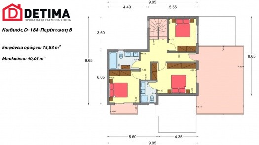 Διώροφη Κατοικία D-188β, συνολικής επιφάνειας 188.66 τ.μ.