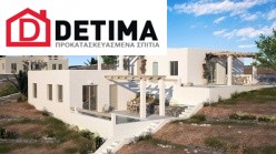 Συγκρότημα Κατοικιών E-50, συνολικής επιφάνειας 3 x 50,30 = 150,90 τ.μ.