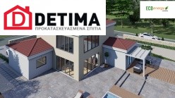 Διώροφη Κατοικία D-209, Συνολικής Επιφάνειας 209,58 τ.μ.
