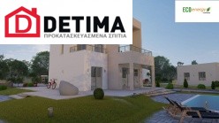 Διώροφη Κατοικία D-90, Συνολική Επιφάνειας 90.42 τ.μ.
