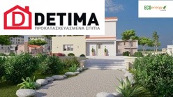 Διώροφη Κατοικία D-131b, Συνολικής Επιφάνειας 131.22 τ.μ.