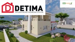Διώροφη Κατοικία D-131b, Συνολικής Επιφάνειας 131.22 τ.μ.
