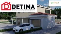Διώροφη Κατοικία D-209, Συνολικής Επιφάνειας 209,58 τ.μ.