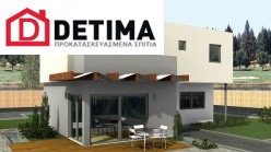 Διώροφη Κατοικία D-135, συνολικής επιφάνειας 135,20 τ.μ.