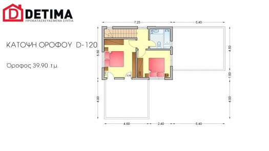 Διώροφη Κατοικία D-120, συνολικής επιφάνειας 120,20 τ.μ.