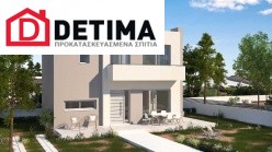 Διώροφη Κατοικία D-84b, συνολικής επιφάνειας 84,52 τ.μ.